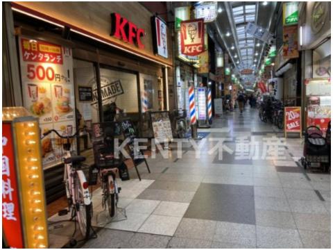 飲食店　ケンタッキーフライドチキン蒲田店（飲食店）まで244m