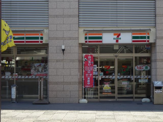コンビニ　セブンイレブン（コンビニ）まで130m