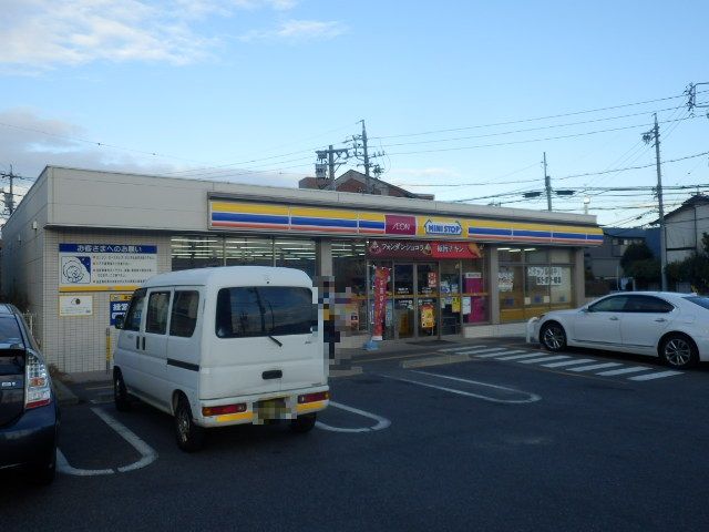 コンビニ　ミニストップ名古屋黒沢台店（コンビニ）まで1126m