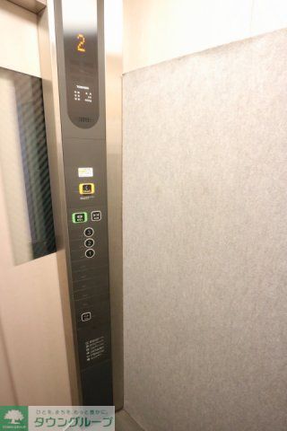 その他設備　セキュリティ