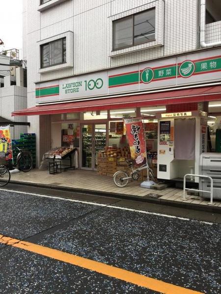 コンビニ　ローソンストア100二子新地店（コンビニ）まで849m