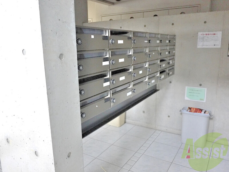 その他　（その他）まで100m