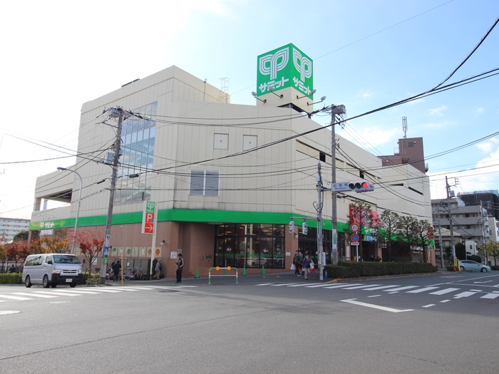 スーパー　サミットストア 滝野川紅葉橋店（スーパー）まで460m