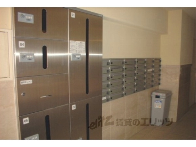 その他共有部分　宅配ボックス