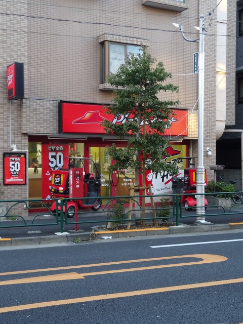 その他　ピザハット 高円寺北店（その他）まで157m