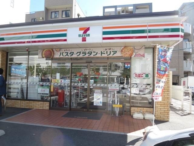 コンビニ　広島加古町店（コンビニ）まで290m