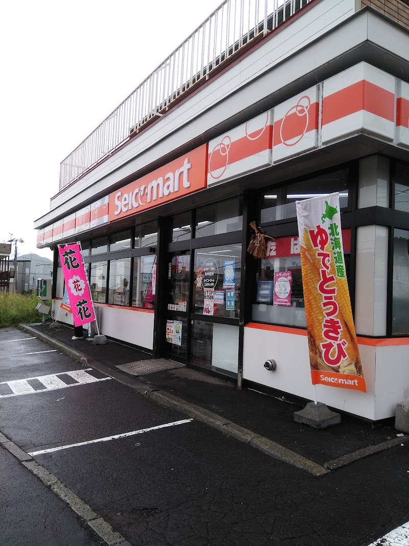 コンビニ　セイコーマートよしみず店（コンビニ）まで428m