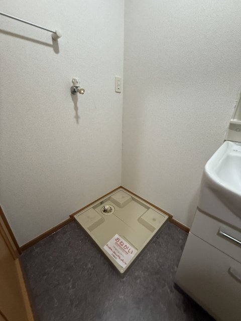 その他　同物件別号室の写真です。