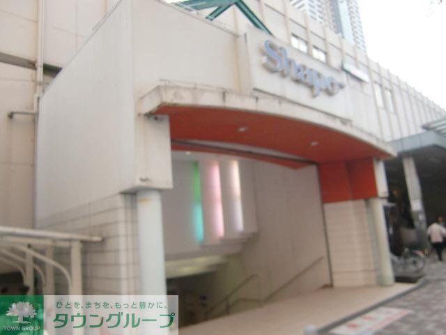 その他　シャポー市川（その他）まで417m