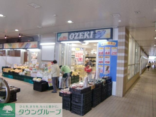スーパー　スーパーオオゼキ市川店（スーパー）まで382m