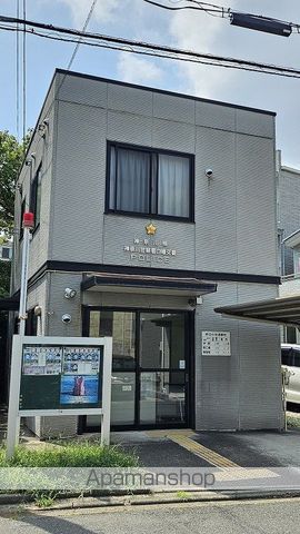 警察署・交番　神奈川警察署 白幡交番（警察署・交番）まで49m