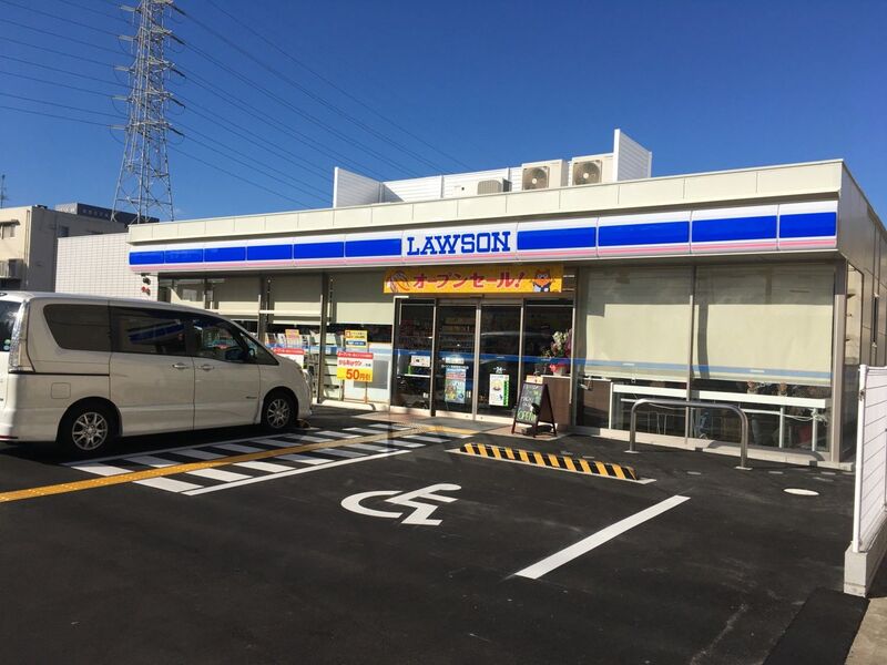 コンビニ　ローソン尼崎稲葉元町店（コンビニ）まで693m
