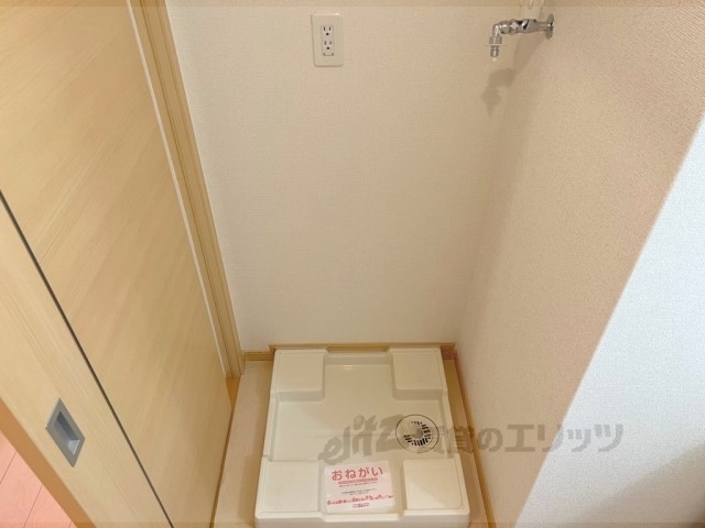 その他部屋・スペース　洗濯機置場