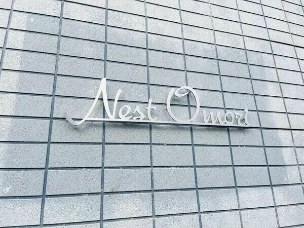 その他　その他