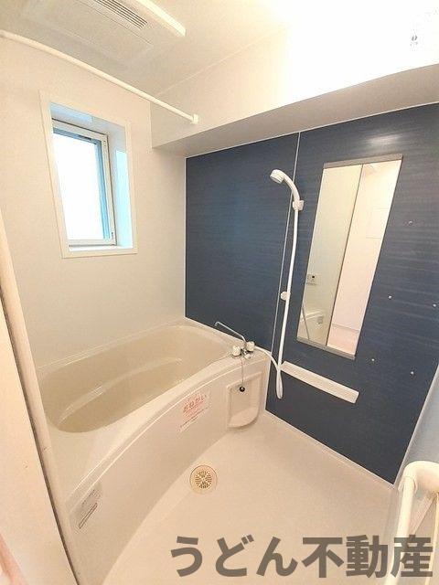 バス・シャワールーム　うどん県のお部屋探しはうどん不動産へ うどんちゃんとLINE