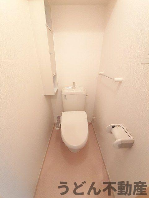 トイレ　うどん県のお部屋探しはうどん不動産へ うどんちゃんとLINE