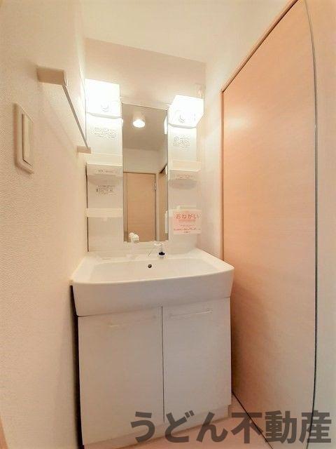 洗面設備　うどん県のお部屋探しはうどん不動産へ うどんちゃんとLINE