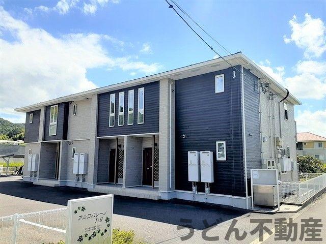 建物外観　うどん県のお部屋探しはうどん不動産へ うどんちゃんとLINE