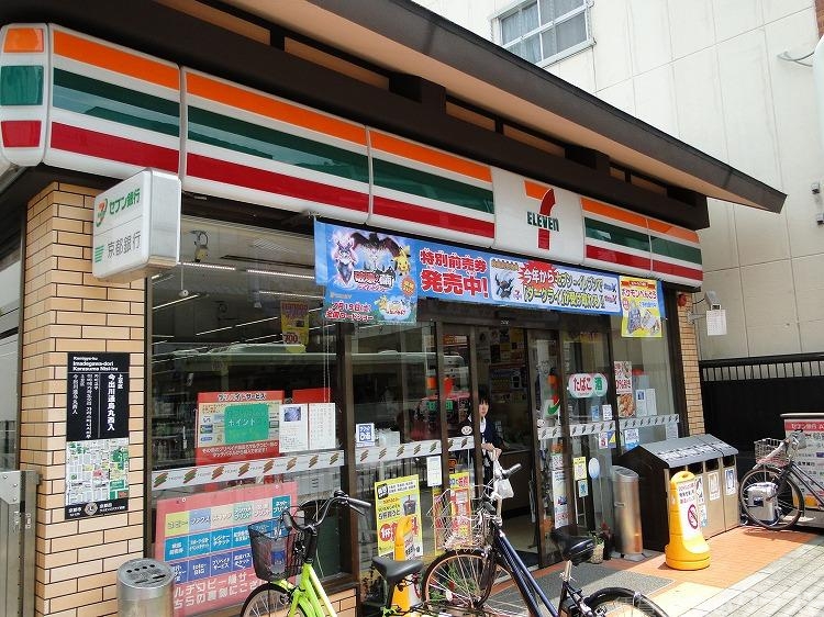 コンビニ　セブン-イレブン京都烏丸今出川店（コンビニ）まで250m