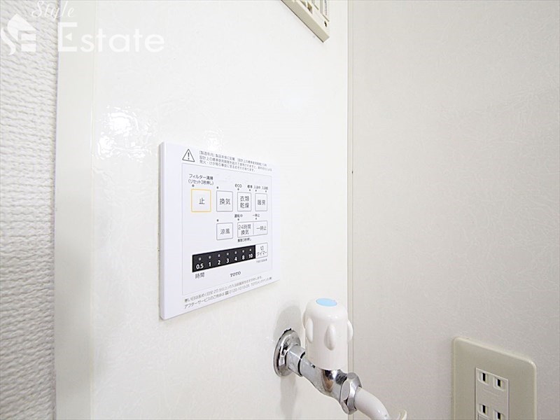 その他設備　浴室乾燥