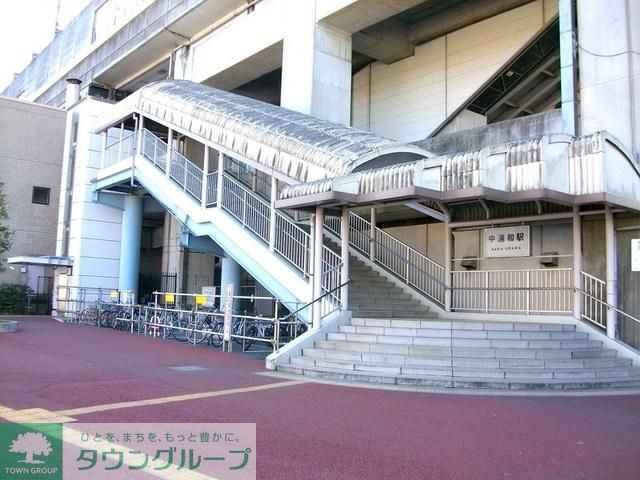 その他　中浦和駅（その他）まで240m