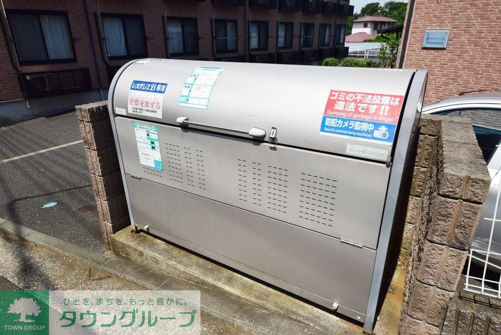 その他共有部分　バルコニー