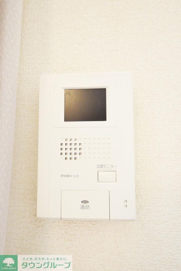 セキュリティ　設備