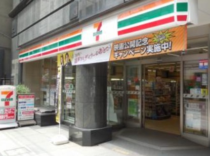 コンビニ　セブンイレブン（コンビニ）まで100m