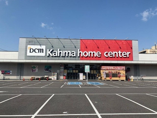 ドラックストア　Ｂ＆Ｄドラッグストア平和堂豊成店（ドラッグストア）まで903m