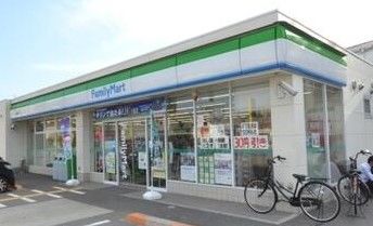 コンビニ　ファミリーマート尾浜町三丁目店（コンビニ）まで96m