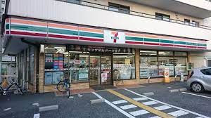 コンビニ　セブンイレブン尼崎名神町2丁目店（コンビニ）まで666m