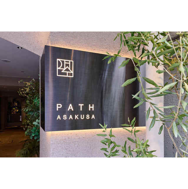 その他　館銘板