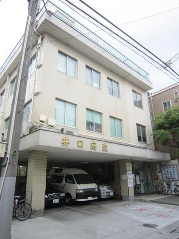 病院　井口病院（病院）まで600m