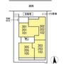 岸根公園駅より徒歩7分 2階 新築の賃貸物件