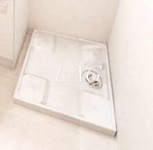 その他設備　室内洗濯機置き場です。