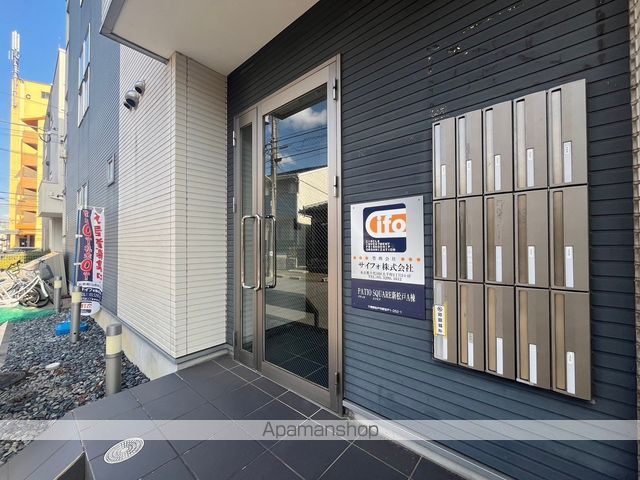 ロビー　ロビー