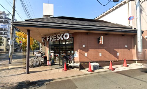 スーパー　フレスコ 御前店（スーパー）まで503m