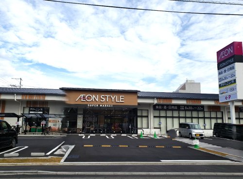 ショッピングセンター　イオンスタイル西ノ京小町（ショッピングセンター）まで700m
