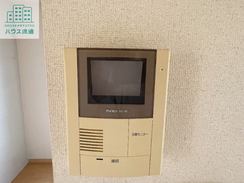 セキュリティ　※別号室の写真
