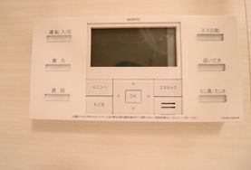 その他設備　※別号室の参考写真です。