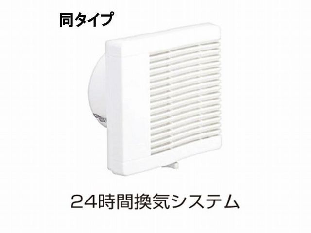 その他設備　その他設備
