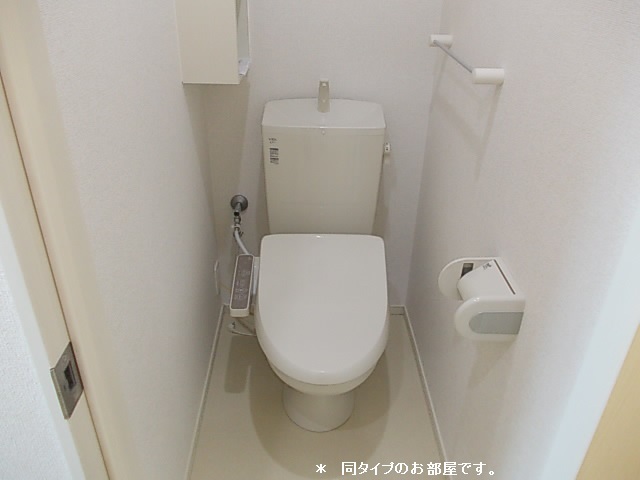 トイレ　トイレ