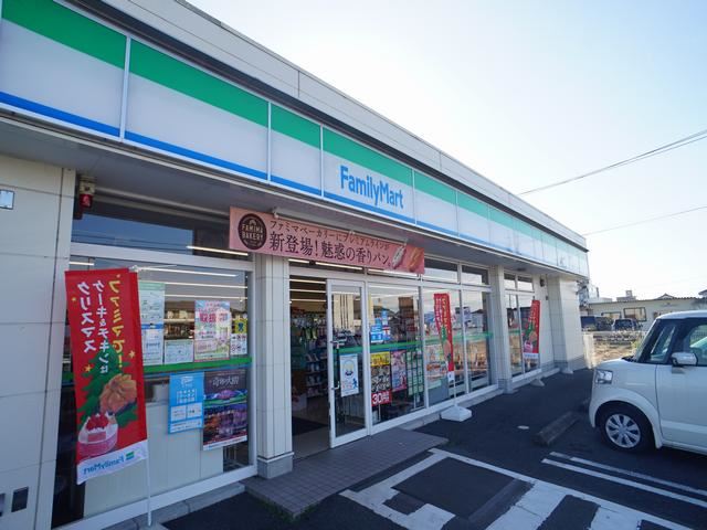 コンビニ　ファミリーマート（コンビニ）まで1200m