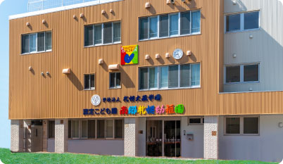幼稚園・保育園　南郷札幌幼稚園（幼稚園・保育園）まで505m