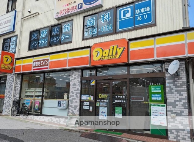 コンビニ　デイリーヤマザキ（コンビニ）まで340m