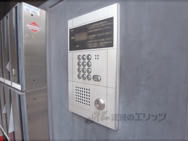 セキュリティ　オートロック