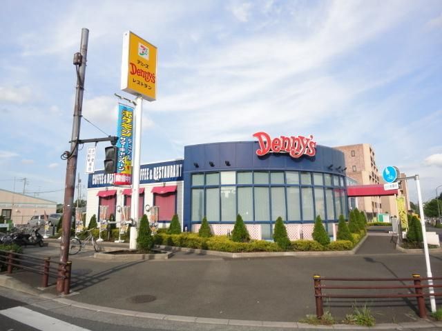 飲食店　デニーズ（飲食店）まで693m