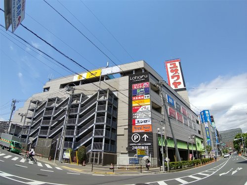 ショッピングセンター　Loharu津田沼（ショッピングセンター）まで162m