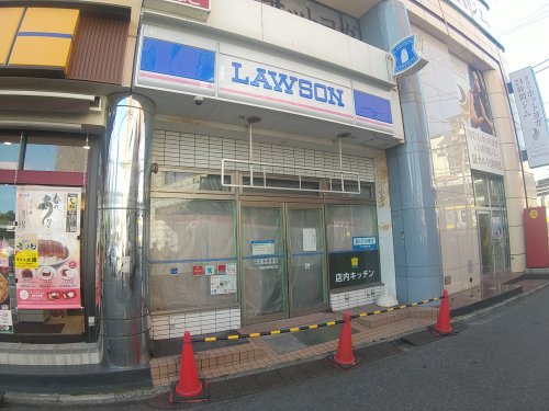 コンビニ　ローソン 津田沼駅南口店（コンビニ）まで196m