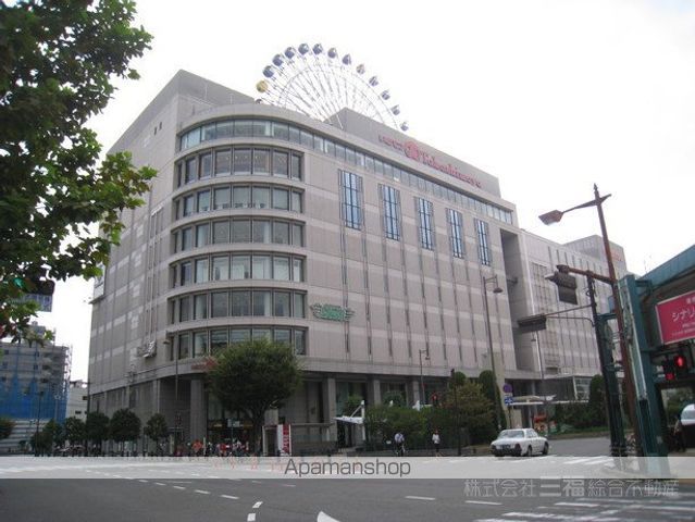 その他　伊予鉄高島屋（その他）まで477m